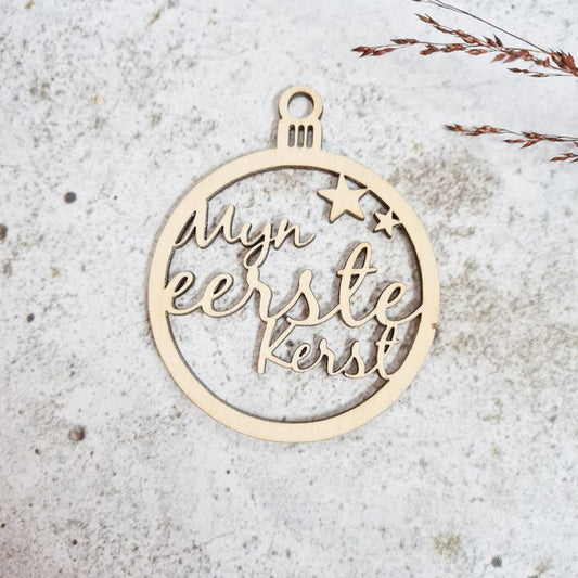 Kerstbal hout | MIJN EERSTE KERST